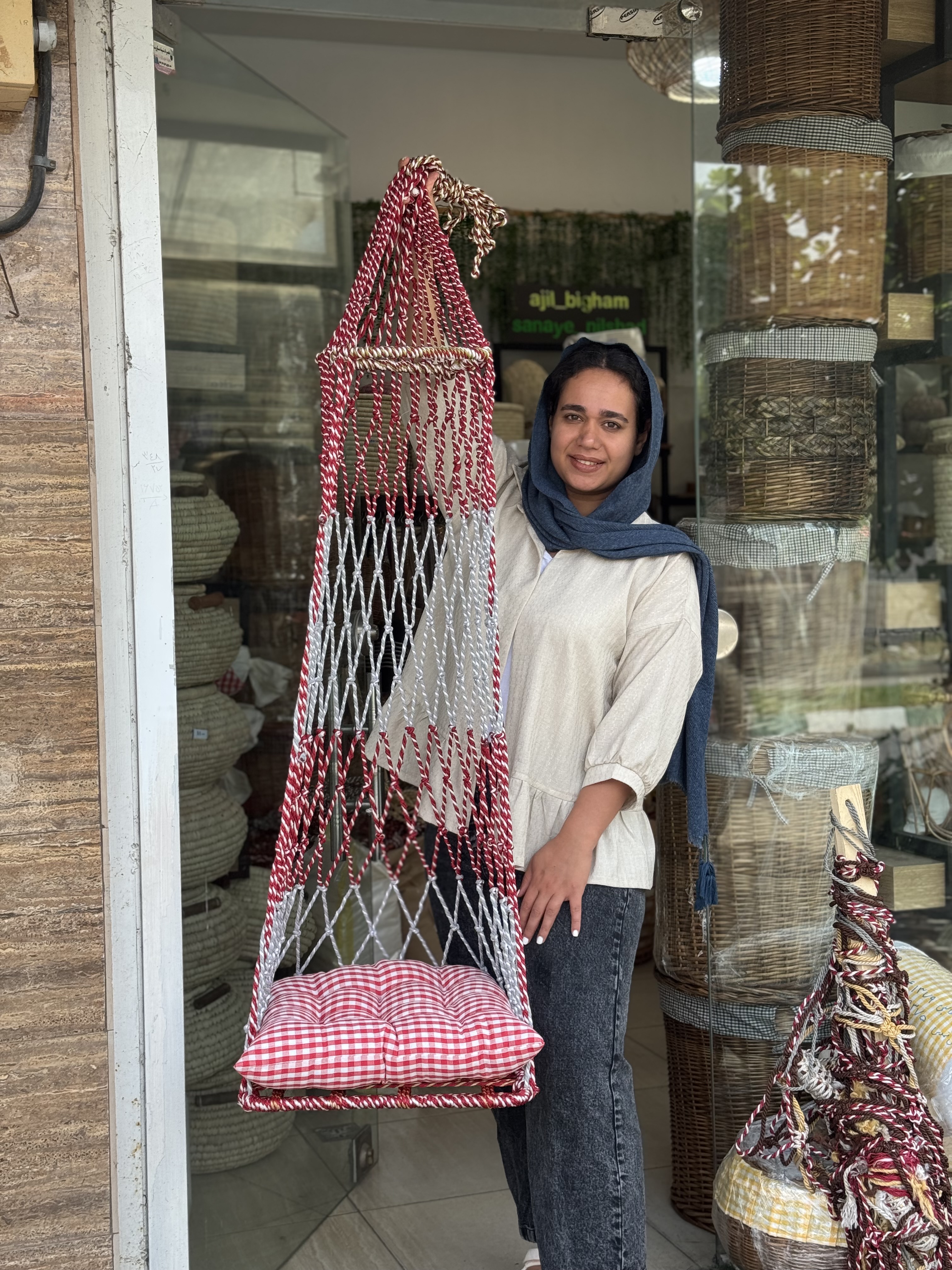 تاب اویز