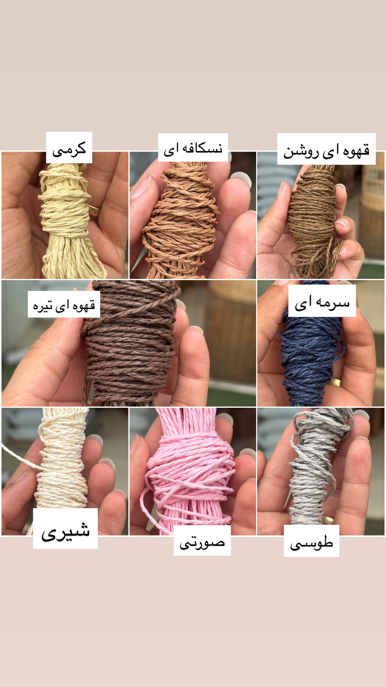 لوستر گل بزرگ